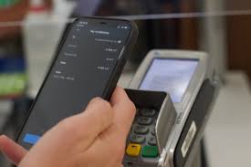 Picture Courtesy | Public Domain 