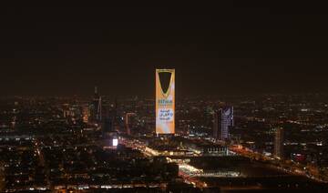 Picture Courtesy | Public Domain 